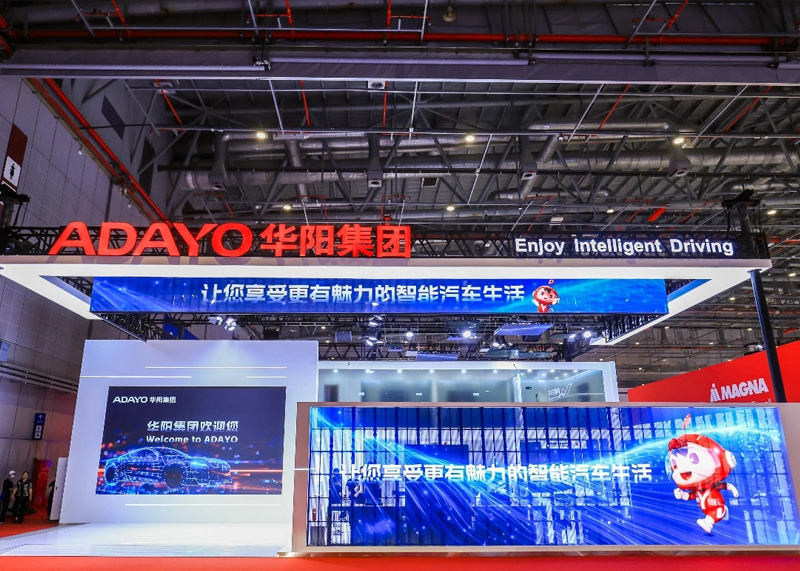 更智慧、、、更便当、、、更清静 让智能化惠及于人｜上海车展的乐天堂fun88思索